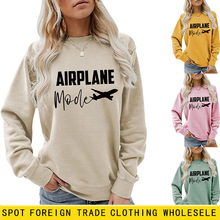 Airplane欧美亚马逊独立站wish外贸欧美字母大码女装秋冬卫衣批发