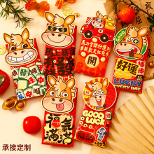 �R��2026�¿�t�������Ԅ����������Ƿ�ͨ�É��q�ɐ۴������w�t��