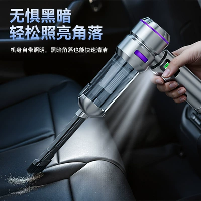 Tozsoranlar, Car-mounted dual-use vacuum cleaner with