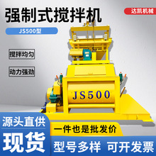 js1000ǿ��˫���������������๦��ˮ��ɰ���Զ������ƶ������