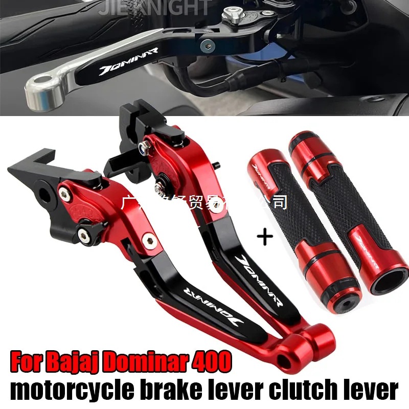 Para Bajaj Dominar 400 2017 - 2021 2022 2023 Accesorios de motocicleta Ajustable