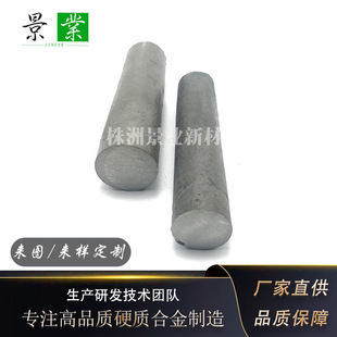 Polished Molybdenum Rod Molybdenum Rod Polished Molybdenum Rod High Hardness Wear-Resistant Molybdenum Rod Polished High Density Hard Titanium Molybdenum Alloy Rod