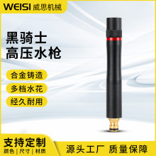 �羳ϴ܇�߉�ˮ�����Tʿ������ˮ늄�ˢ܇������������ˮ��