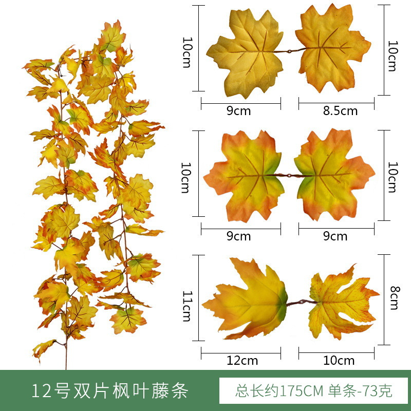 Hoja de arce artificial ratán Halloween adornos hojas artificiales artificial verde planta pared Amazon Acción de Gracias decoración colgante de pared