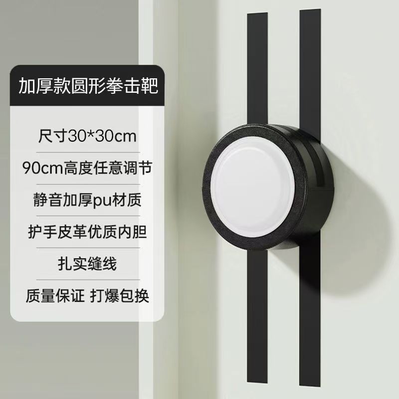 [라운드 S사이즈 30*30*10] 화이트
