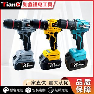 ���l�oˢ�_��� 늄��ݽz�� �֘�����әC �๦������ �S��ֱ�N