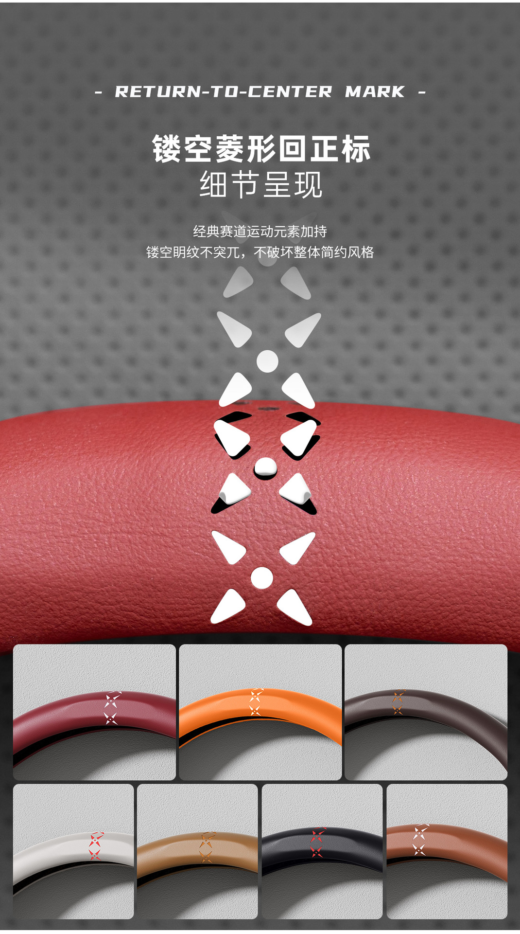 New Car Steering Wheel Cover, Suitable for All Seasons, High-End Feel, Ultra-Thin, Non-Slip, 9D Card-Style Full-Cover Handlebar Cover, Cross-Border Hot Seller