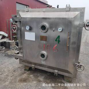 ��ո���C ���P䓵͜���ո����� �tșʳƷ��պ�������䌍���