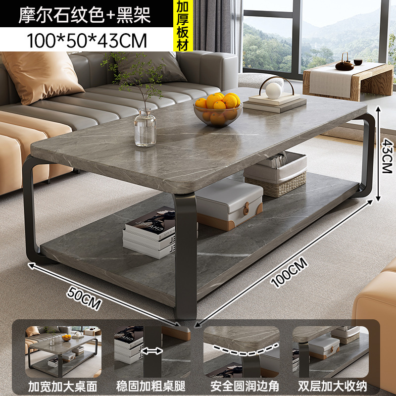 复古茶几客厅家用小户型茶桌简易出租房用简约办公室新款茶几桌子|undefined
