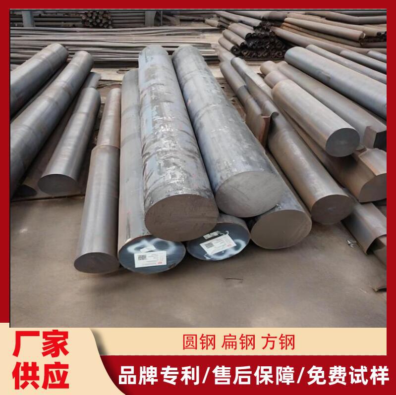 DT4C纯铁圆钢 电工DT4纯铁棒 DT4C纯铁棒 光亮纯铁棒