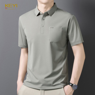 Middle-Aged Men's Short-Sleeved T-Shirt Summer Breathable Lapel Polo Shirt Casual Classy Real Flap Pocket Pants Daddy T-Shirt