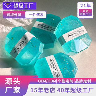 �羳���Q��ʯ���ֹ��큆�R�d���ֶYsoap������ĥ������ԡϴĘ��