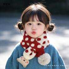 儿童针织围巾秋冬季新年红色毛球小熊交叉围脖女宝宝保暖防风脖套