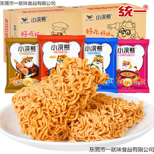 С��ܴ�һ��ɴ�������ɳԷ������c������f��ʳ���l