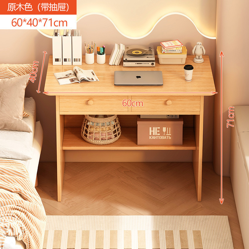 Doble cajón 60cm amarillo transparente