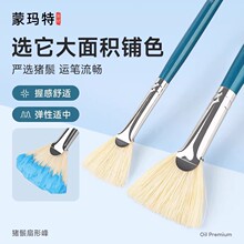 ����������ë�ͻ���3֧�����α�ϩ�� ��������ëˮ��ˮ�������ű�