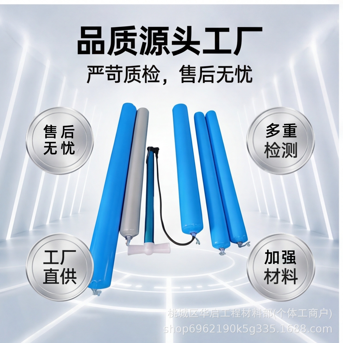 高低标号建筑梁柱混凝土隔断气囊后浇带梁柱砼充气条隔断拦茬气囊