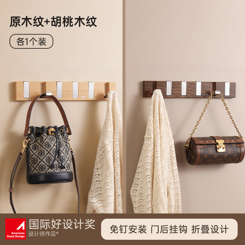 Gancho trasero de la puerta Estante de almacenamiento de bolsos de ropa sin perforación Puerta del dormitorio Gancho colgante de grano de madera Colgador de la puerta