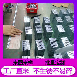 定做圆形强力磁铁 钕铁硼强磁铁圆形 异形强磁铁 新能源强力磁铁