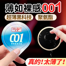 3ֻ�b���001�۰��������׳���������氲ȫ�׳��˷��°�ȫӋ����