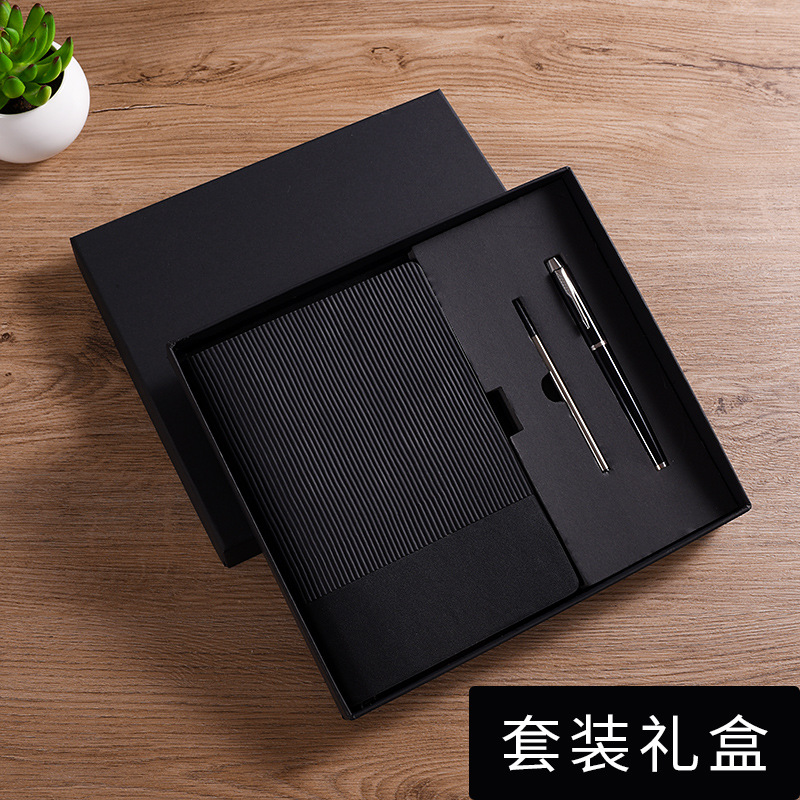 Caja de regalo - Negro