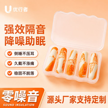 �羳��˯�߶����Ųʸ�������2���b�����W�����ֵ�������������