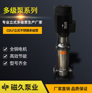 QDLF�p����ʽ�༉�x�ıò��P䓶༉������������ʽ�ܵ��༉�ÏS��