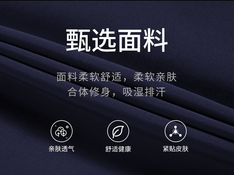 详情-09.jpg