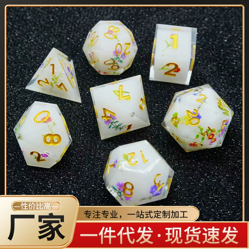 Игральные кости из 7 кубиков из смолы DND Dragon с Downtown Multihedral COC Run Team RPG RPG