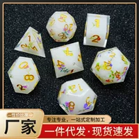 Игральные кости из 7 кубиков из смолы DND Dragon с Downtown Multihedral COC Run Team RPG RPG