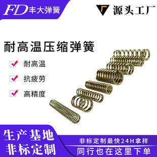 �p�����ɉ����͸ߜ؉��s����0.1-100mm���P䓉��ɲ��P䓉��s����