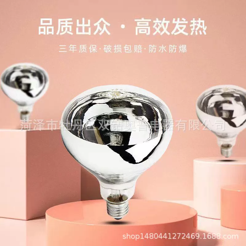 Старая модель обогревателя для ванной комнаты, 275 Вт, обогреватель для ванной комнаты, нагревательная лампа, украшение для дома, обогреватель для ванной комнаты, инфракрасная лампа, старомодная простая нагревательная лампа