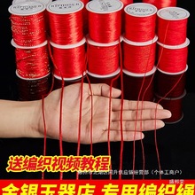 �S��ֱ�N�t�K��朾����K�t�����K�ֹ�diy���Ͼ��K���tɫ���K��