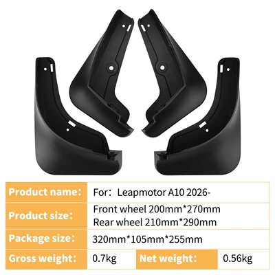 Suitable for Leapmotor A10 Mudguard