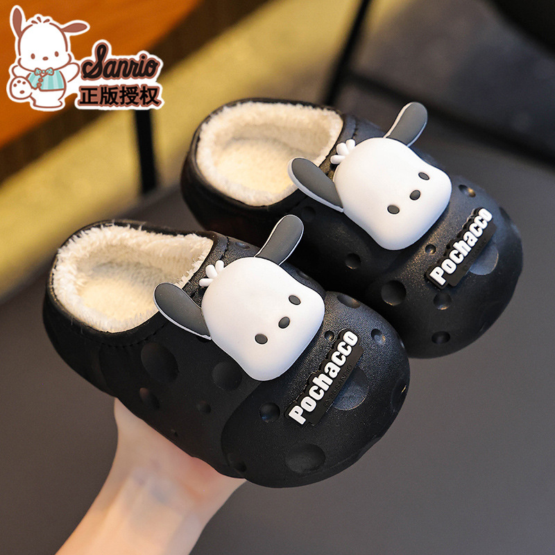 Sanliou zapatillas de algodón de invierno para niños, niñas y niñas, calentamiento y caucho, depósito impermeable Lomi, bolsas de tacones de algodón para niños