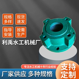 启闭机;闸阀;其他行业专用