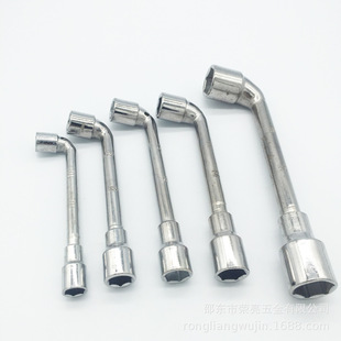 Manufacturer L Wrench Pipe Wrench Elbow Wrench L-Shaped Wrench Water Heater Wrench Sleeve Wrench Tire