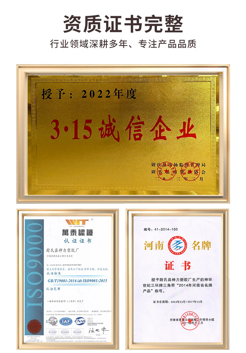 详情页_14
