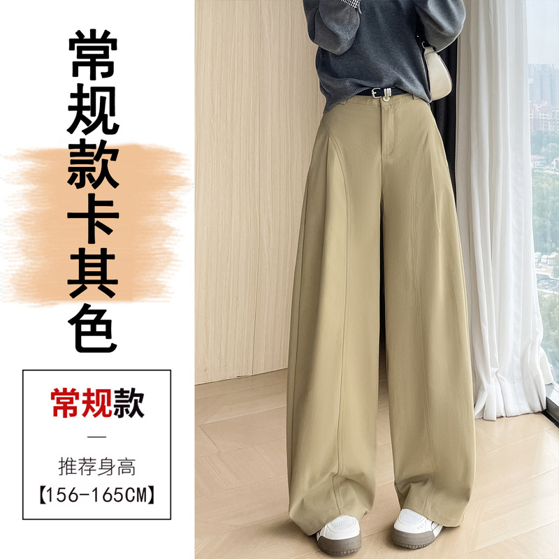 卡其色潮流侧压褶阔腿裤显瘦2025秋季新款宽松阔腿裤时尚女裤子|undefined