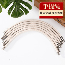 �Ӵ����K�F��8mm�ֶY�о��������K�YƷ�����b�м����F�^�K���^�K