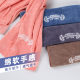 Fitness Sports quick-drying towel sweat-absorbent microfiber towel Amazon solid color sports towel custom logo