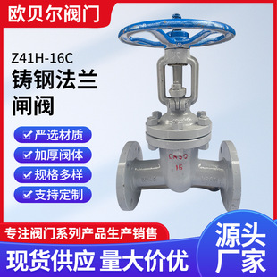 Z41H-16C�T䓷��m�l�y ���U���U�l�y  ��������y�T