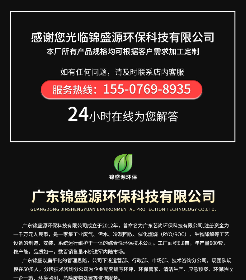 详情+_01
