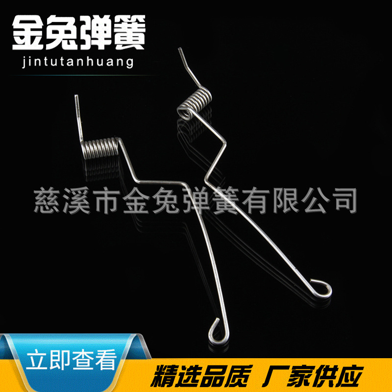 厂家现货供应机械用扭簧弹簧单扭簧各类扭转弹簧