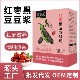 ��С�ڼt���ڶ����{���ܺڶ����{��ͷ�����ͷ۪������b���l���l