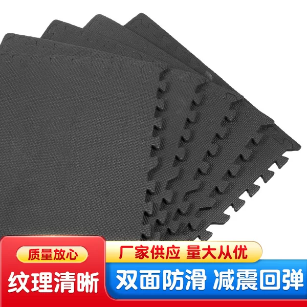 Wholesale eva foam mat taekwondo mat floor mat high density climbing mat thickened children stitching mat