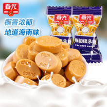 Ҭ���Ǻ����خa500g����Ӳ��ϲ����؛ɢ�b�ǹ����lС��ʳ