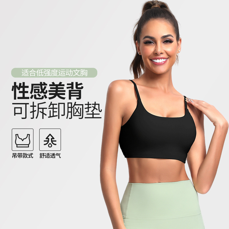 Foreign Trade Tk Amazon Custom-Packaged Yoga Strap Bra Fitness Tank Top Sexy Backless Sports Bra for Outerwear