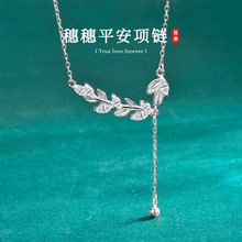 S925���yĪɣʯ����ƽ����Ů�p��С���������K�����i����y�Ʒ