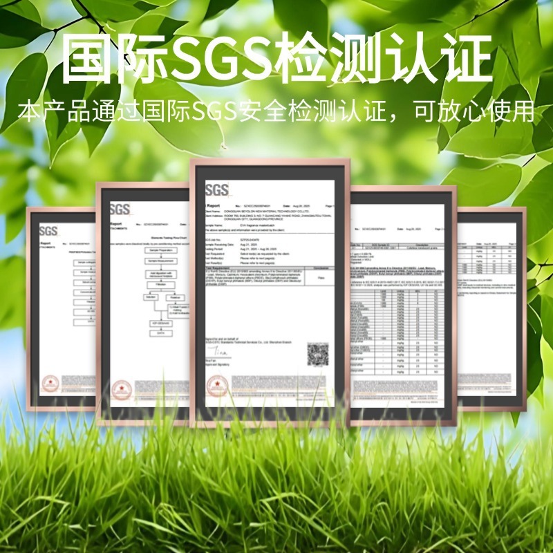 100ml无火香薰补充液专用精油 室内高级卧室卫生间藤条香薰精油|undefined